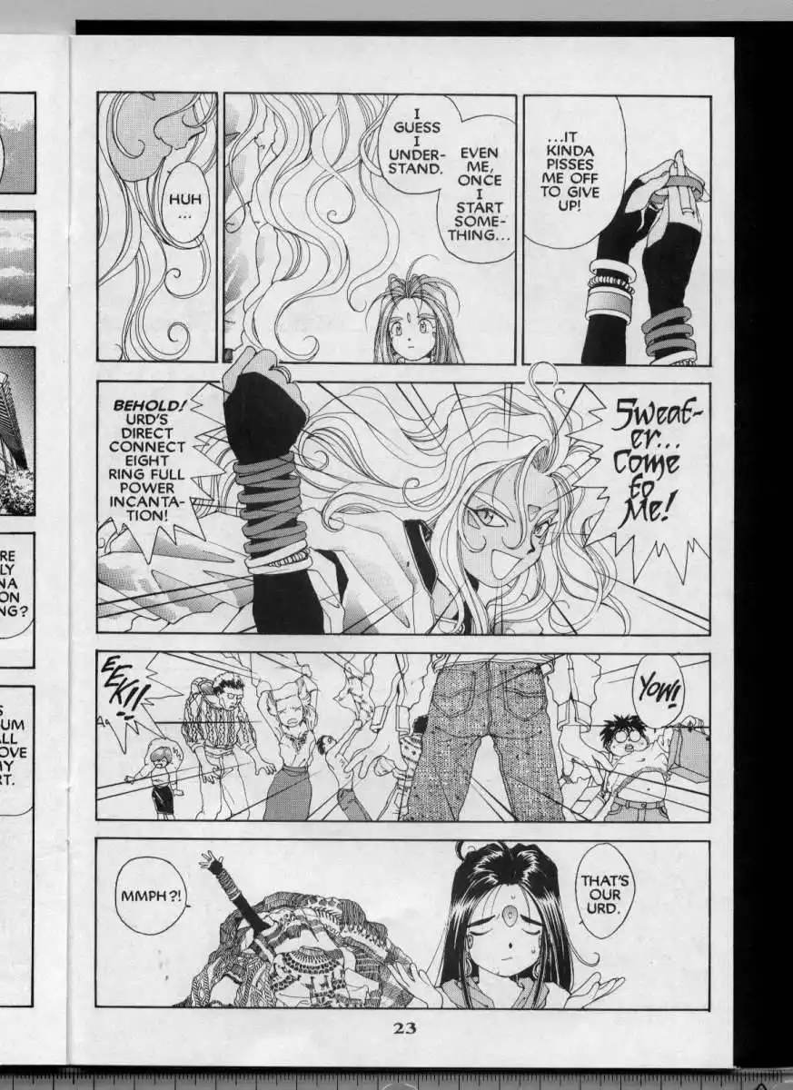 Ah My Goddess Chapter 44 24